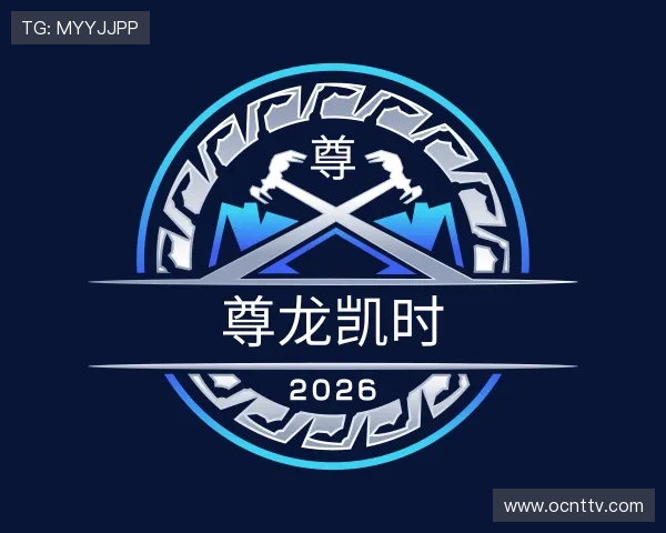 认识尊龙凯时
